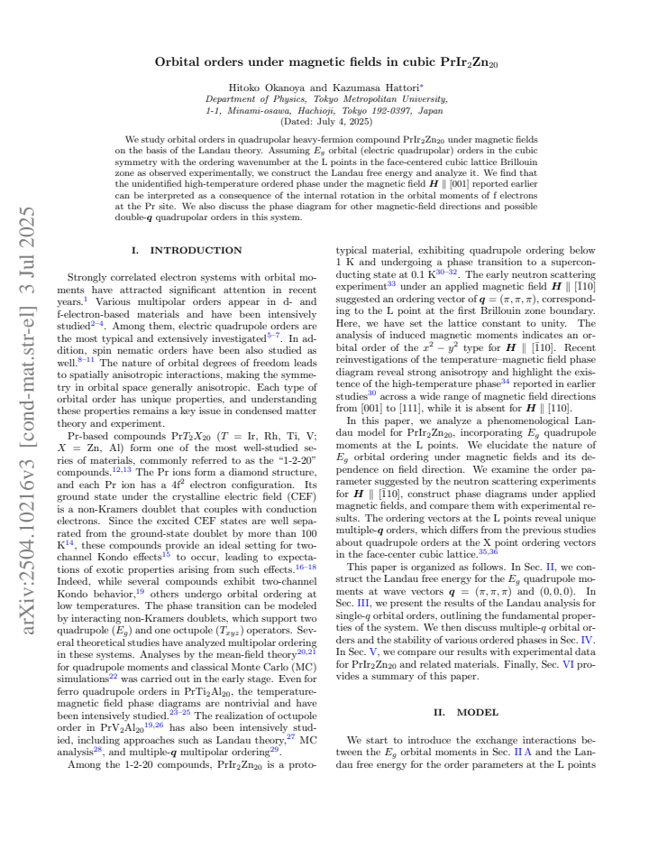 First page