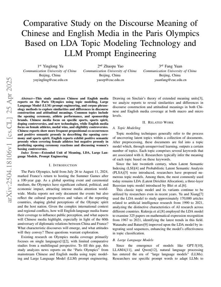 PDF cover