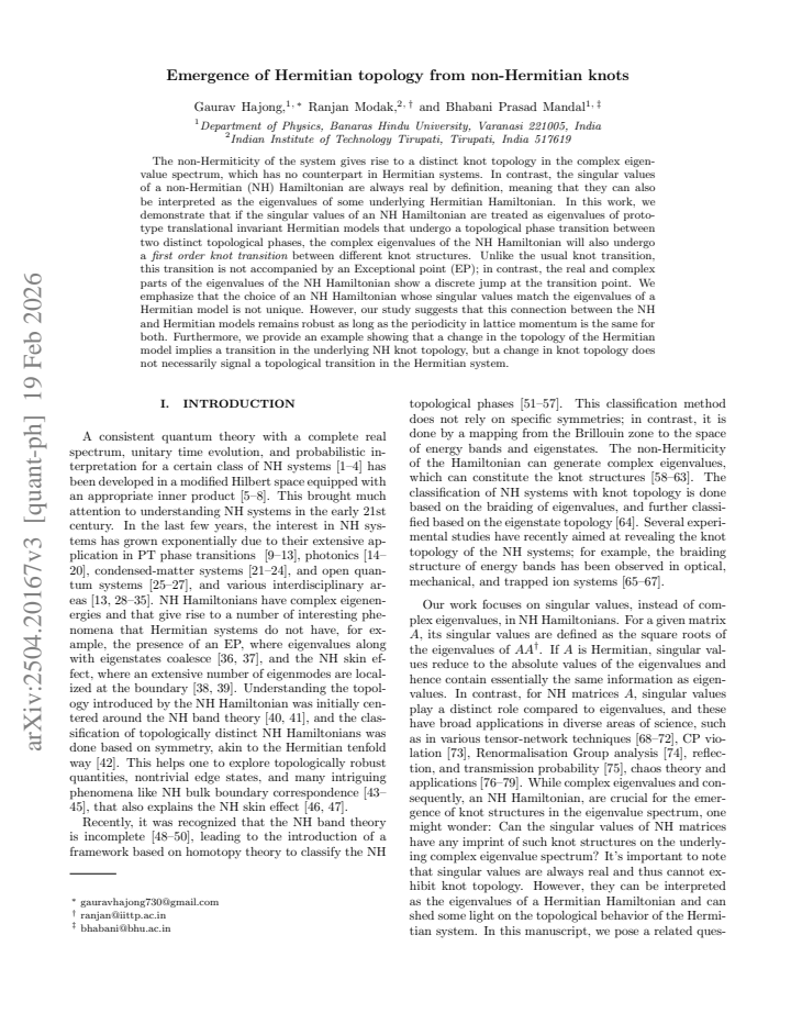 First page