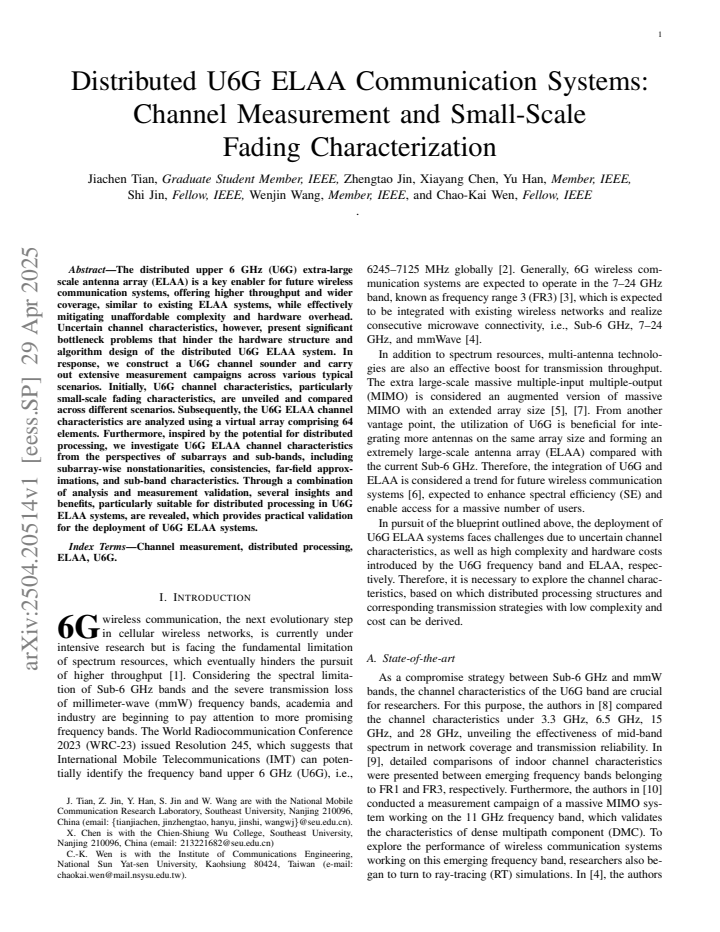 PDF cover