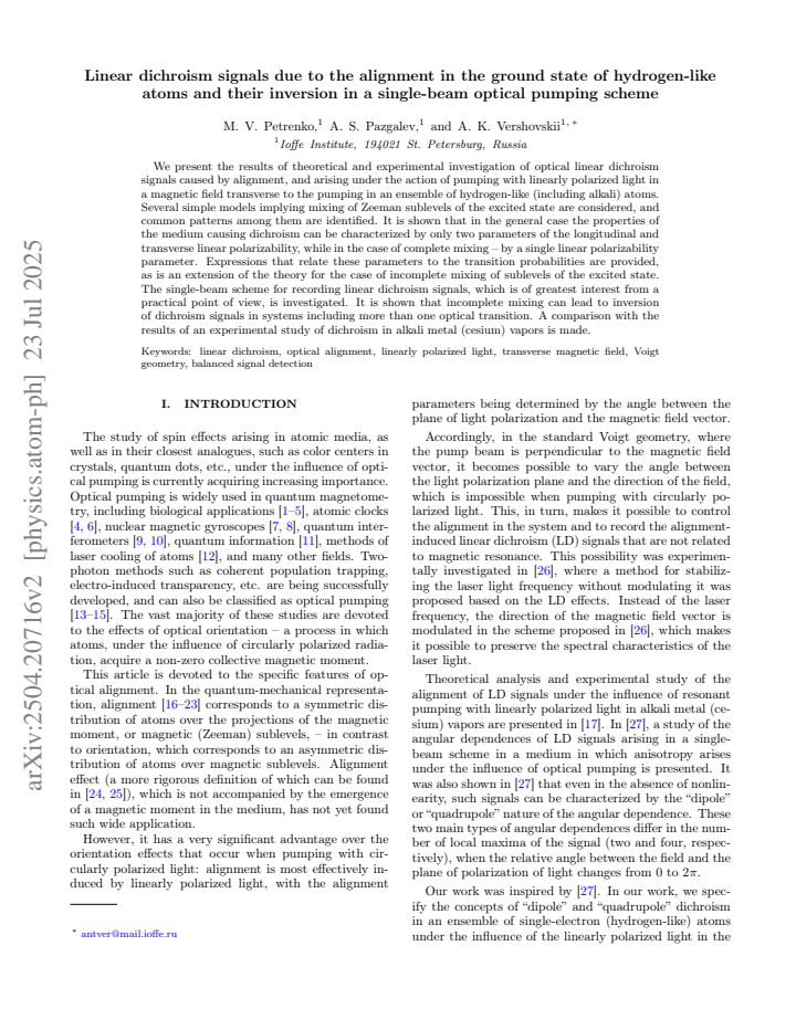 First page