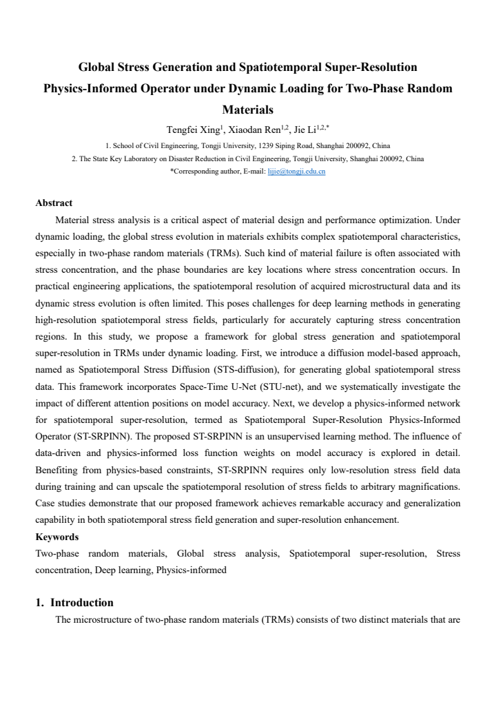 PDF cover