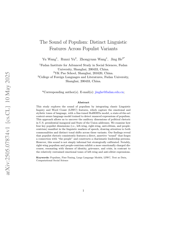PDF cover