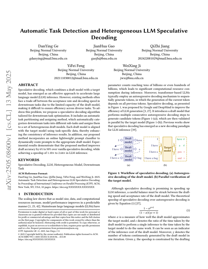 PDF cover