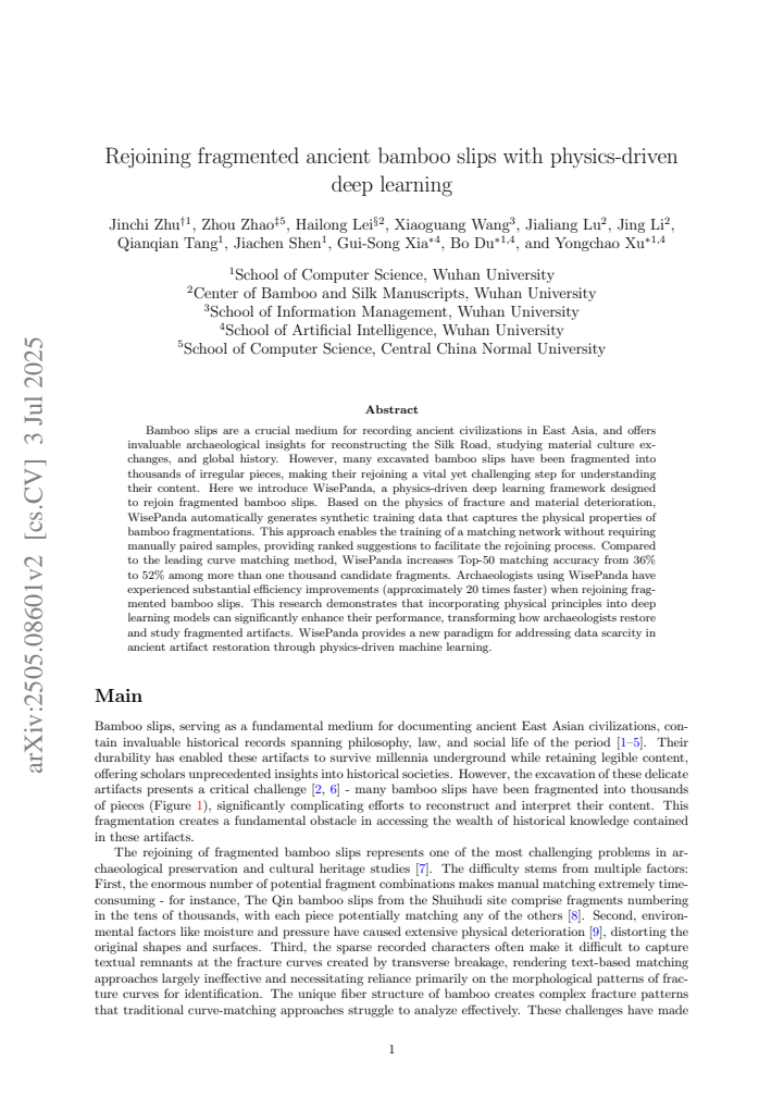 PDF cover