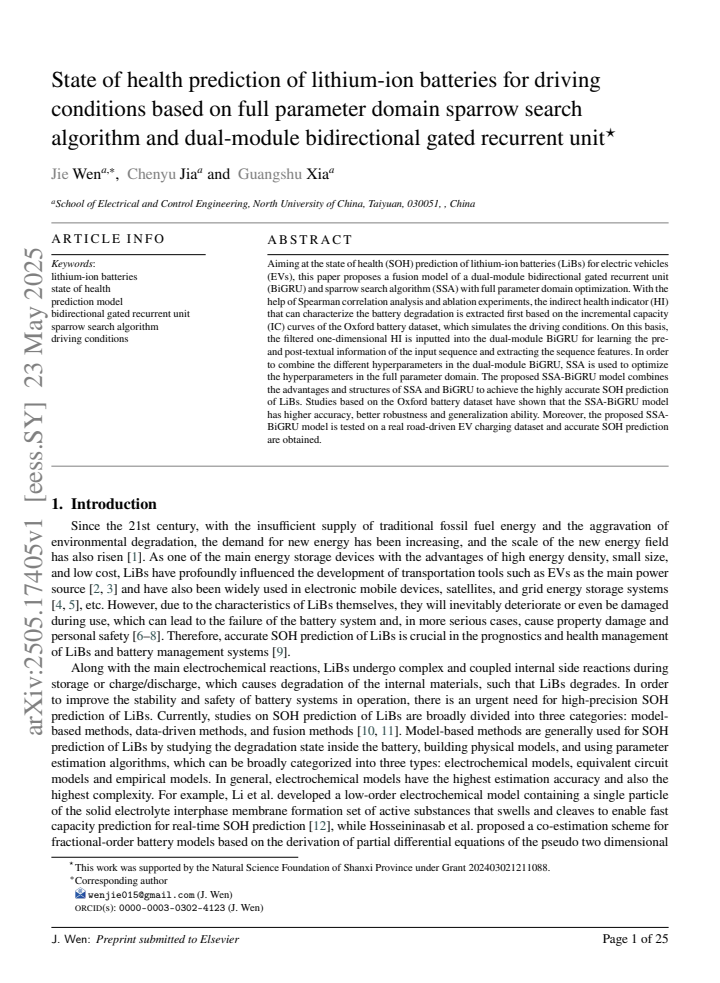 PDF cover