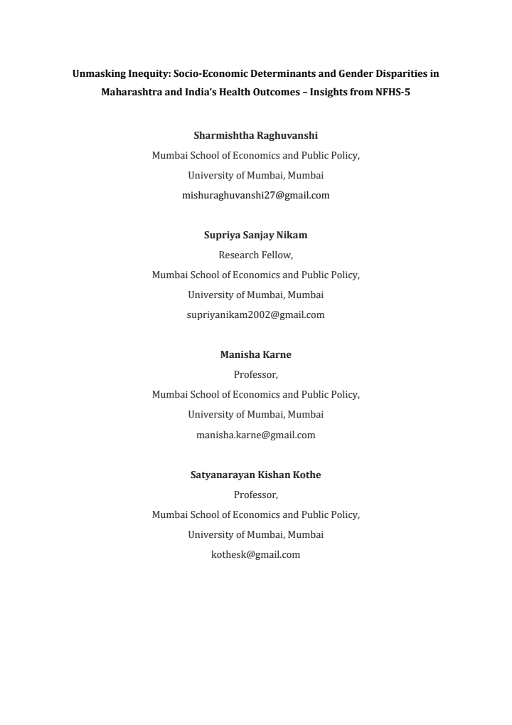 PDF cover
