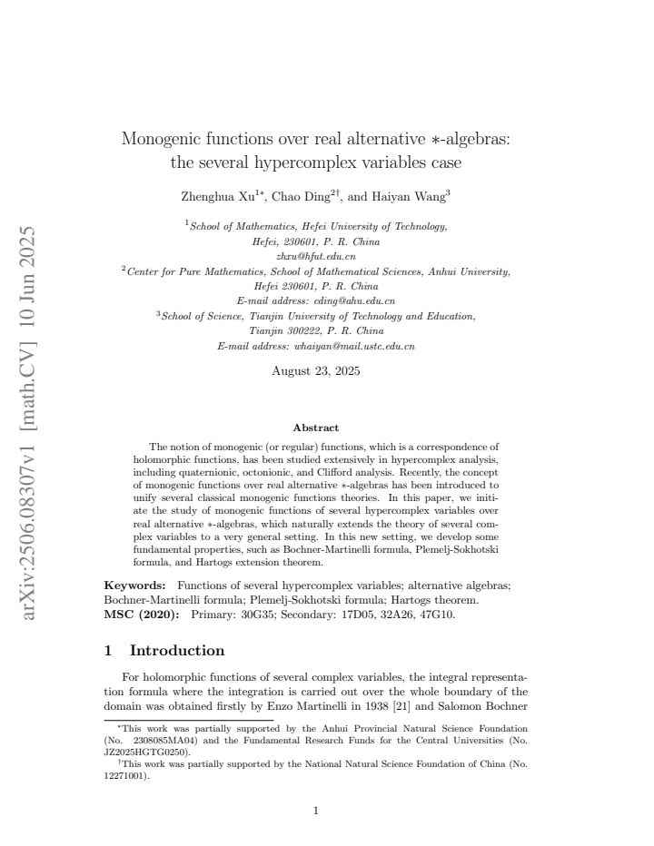 First page