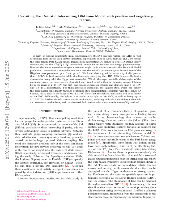 PDF cover
