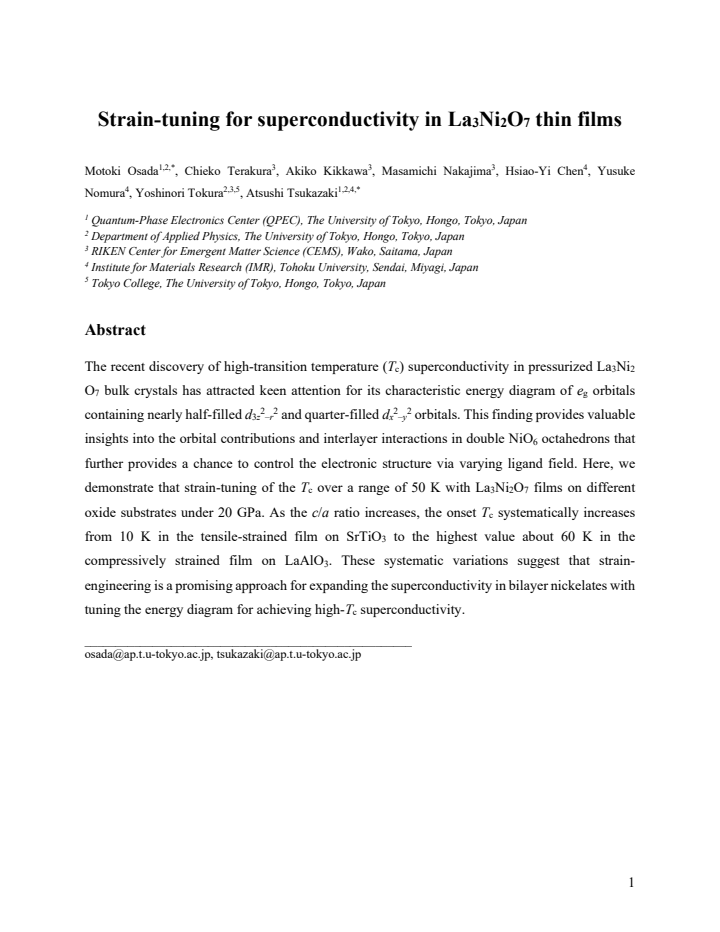 PDF cover