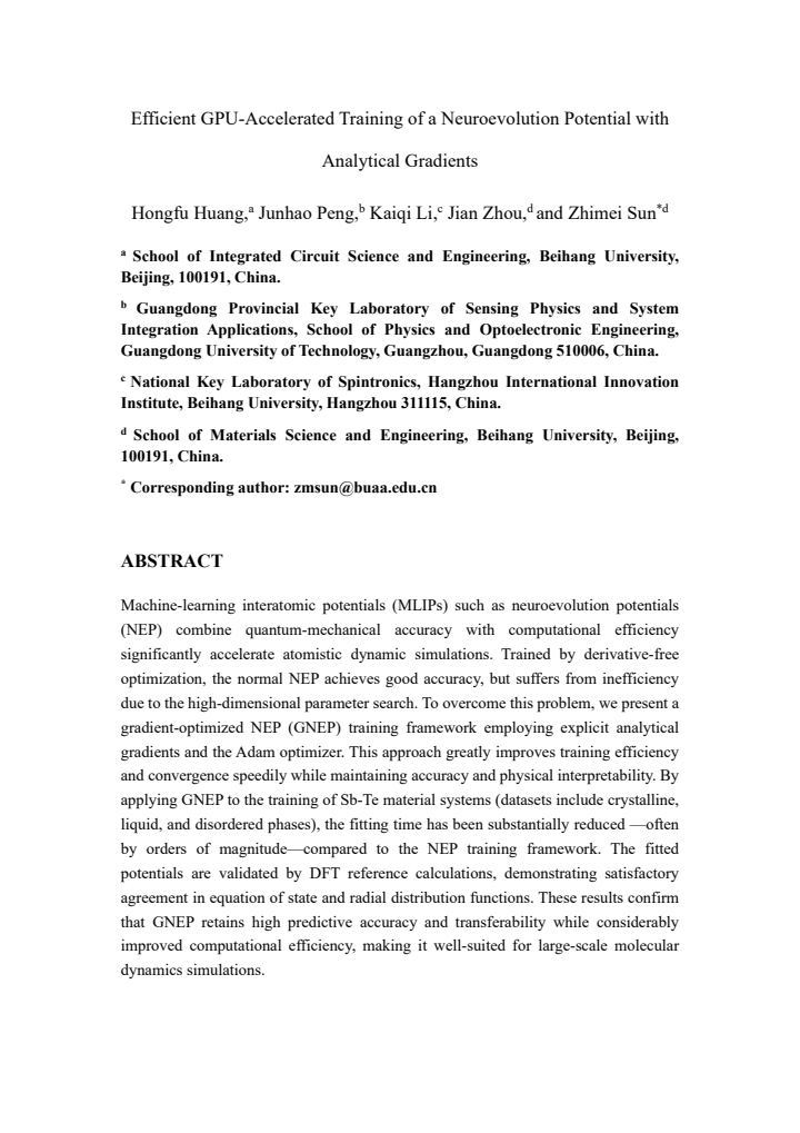 First page