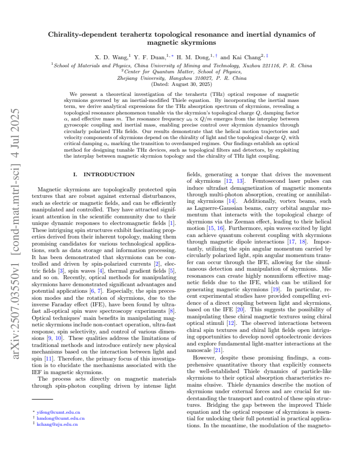 First page