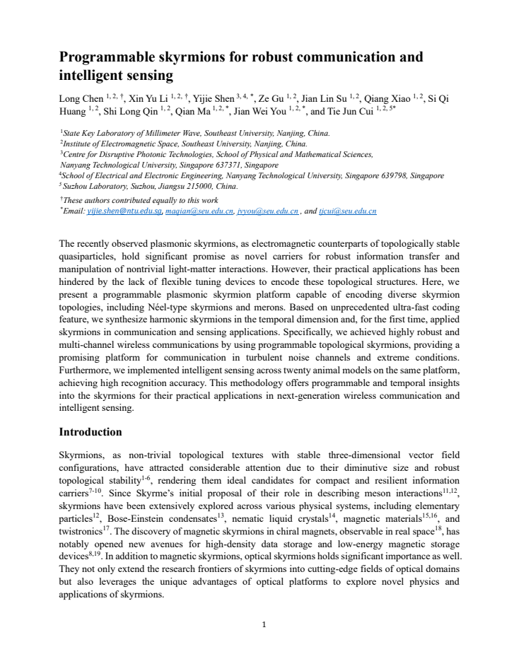 First page