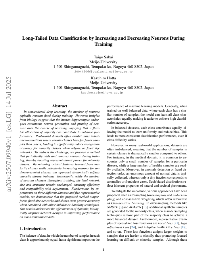 PDF cover