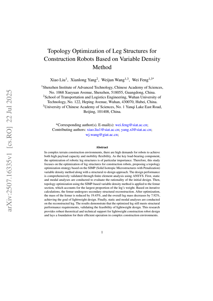 PDF cover