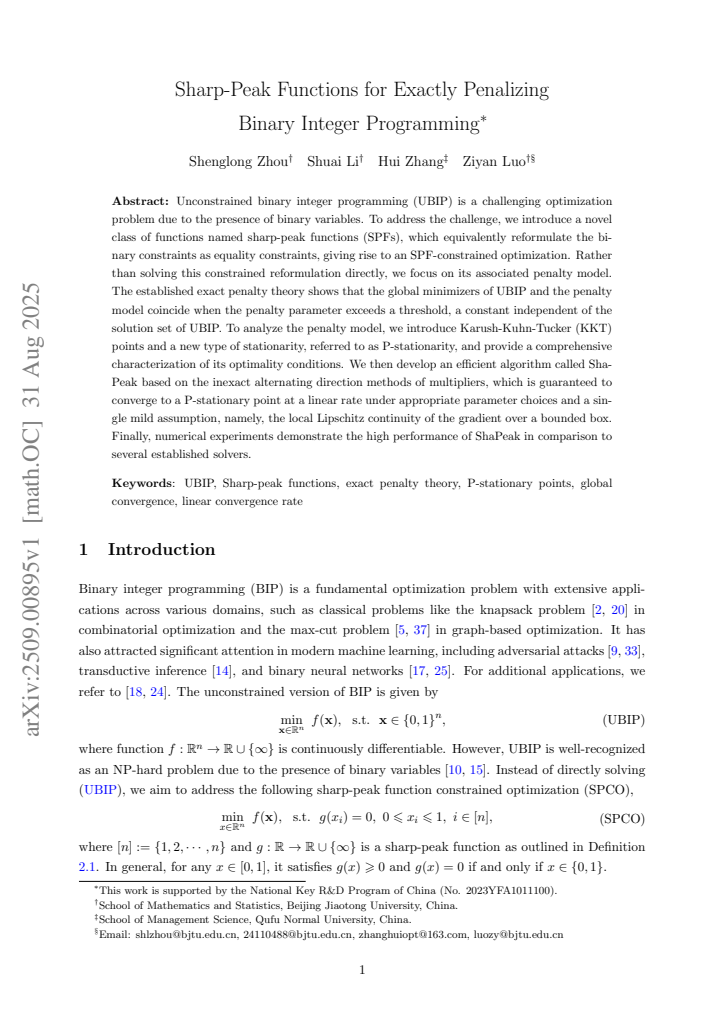 First page