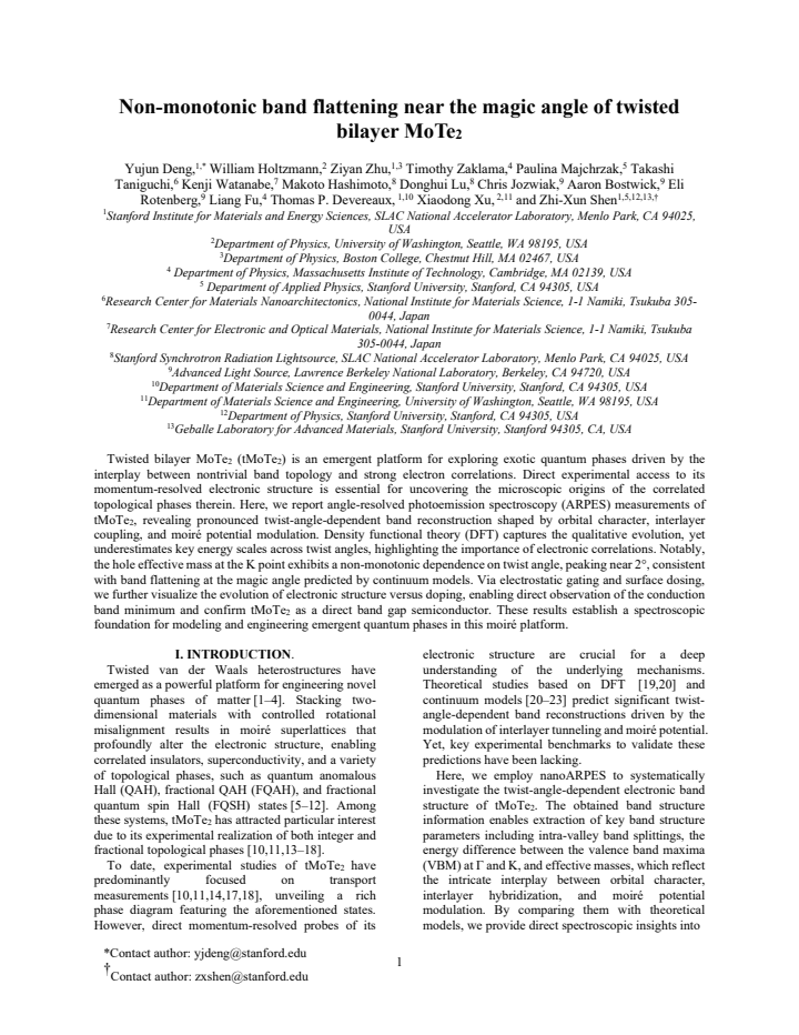 First page