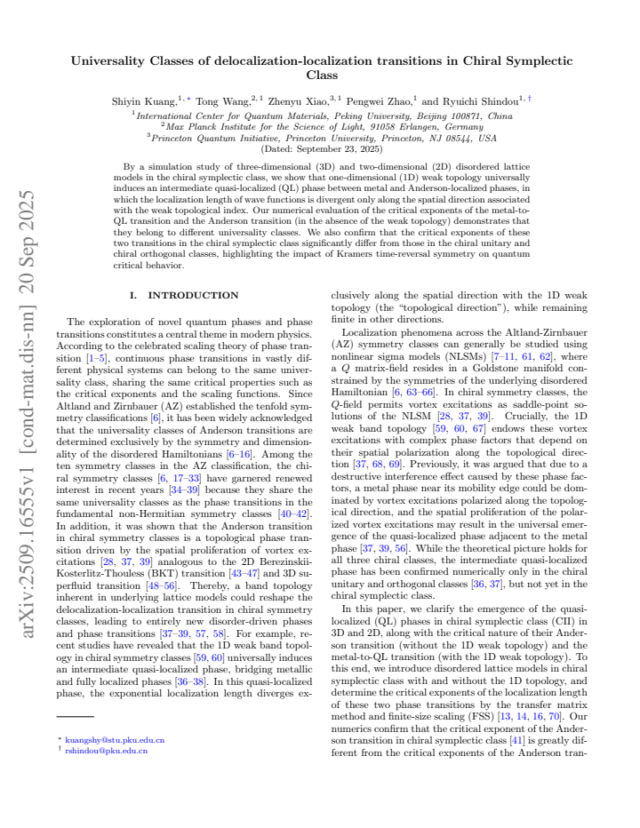 PDF cover