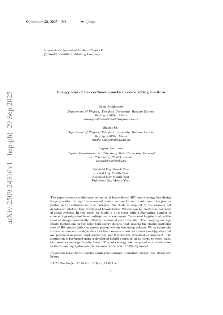 First page