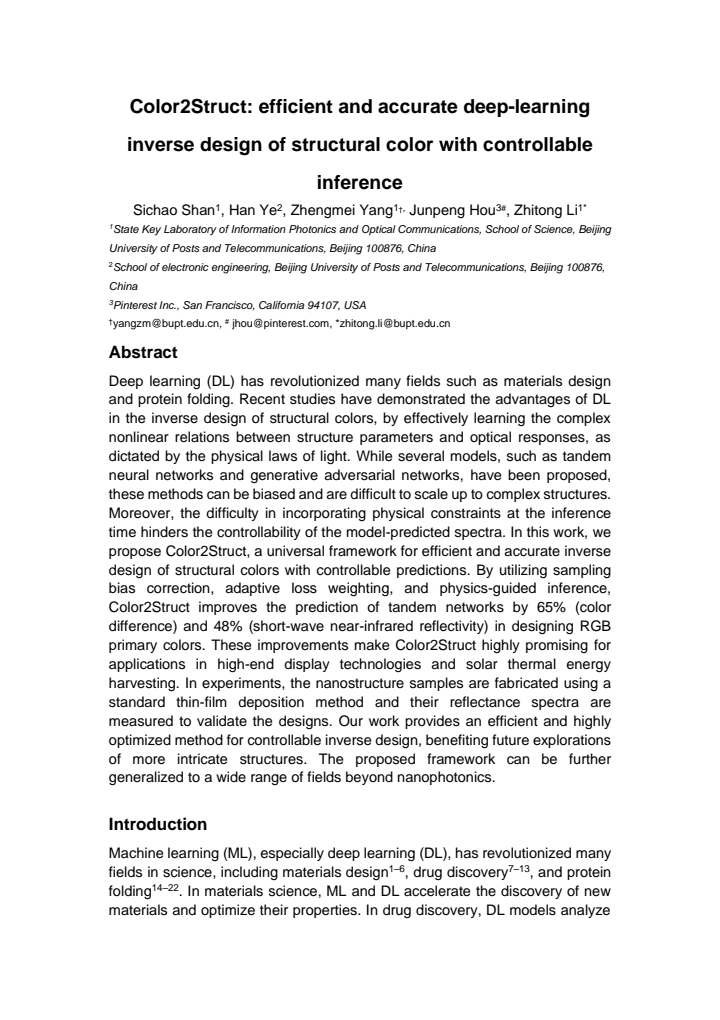 First page