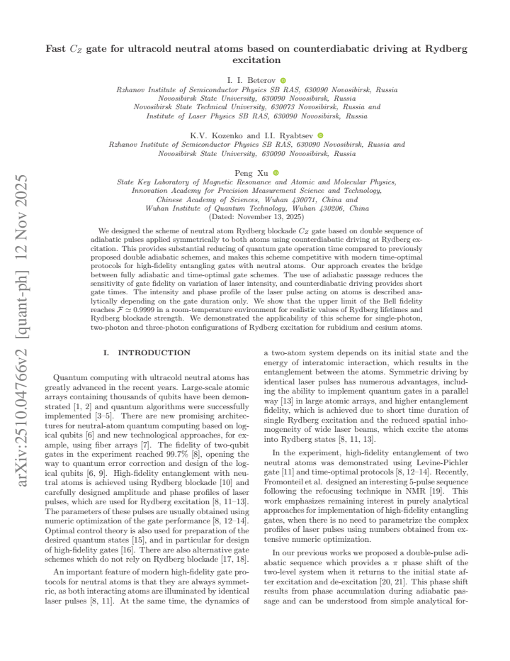 First page