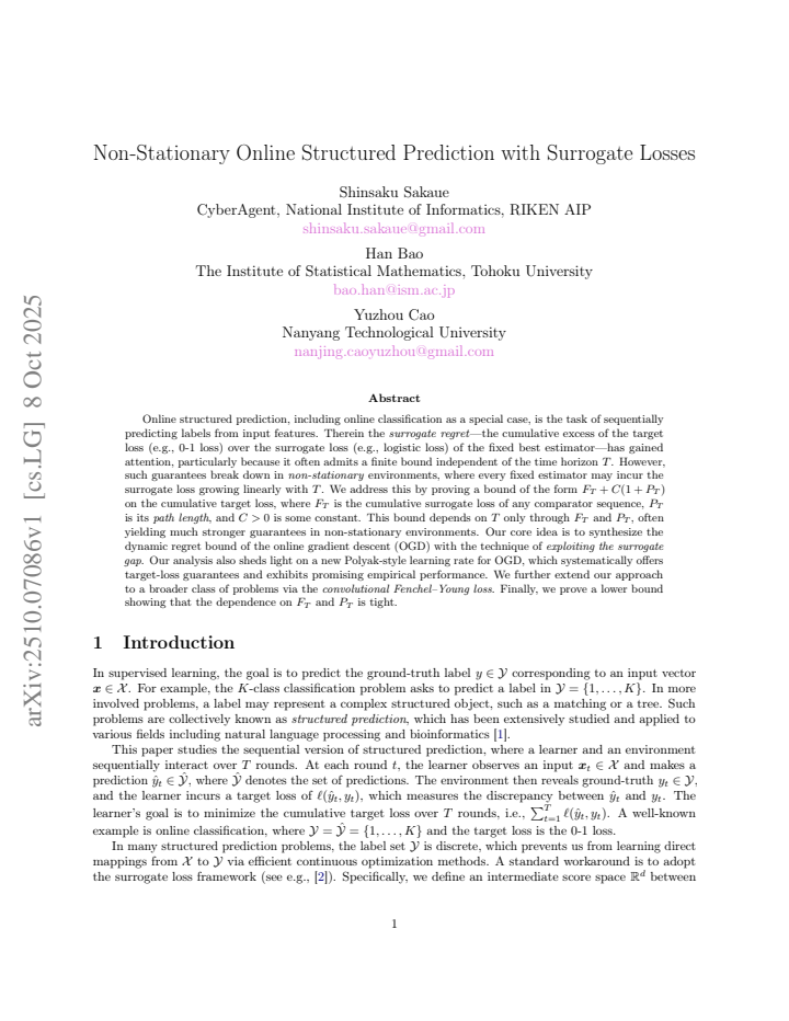 First page