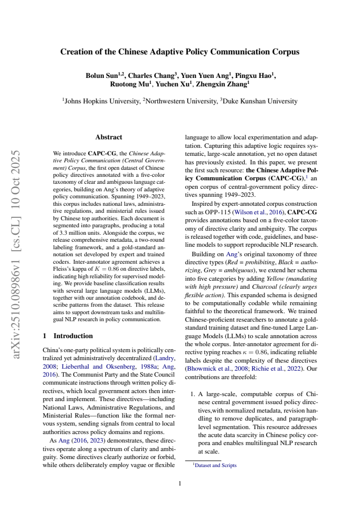 First page
