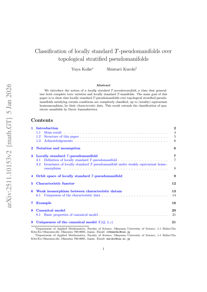 First page