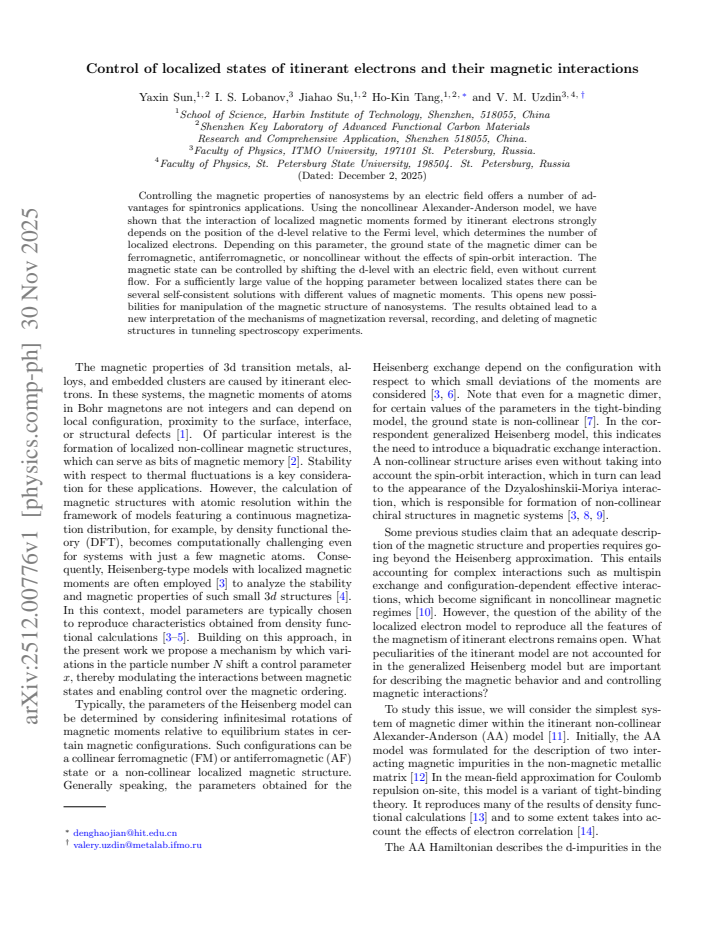 First page