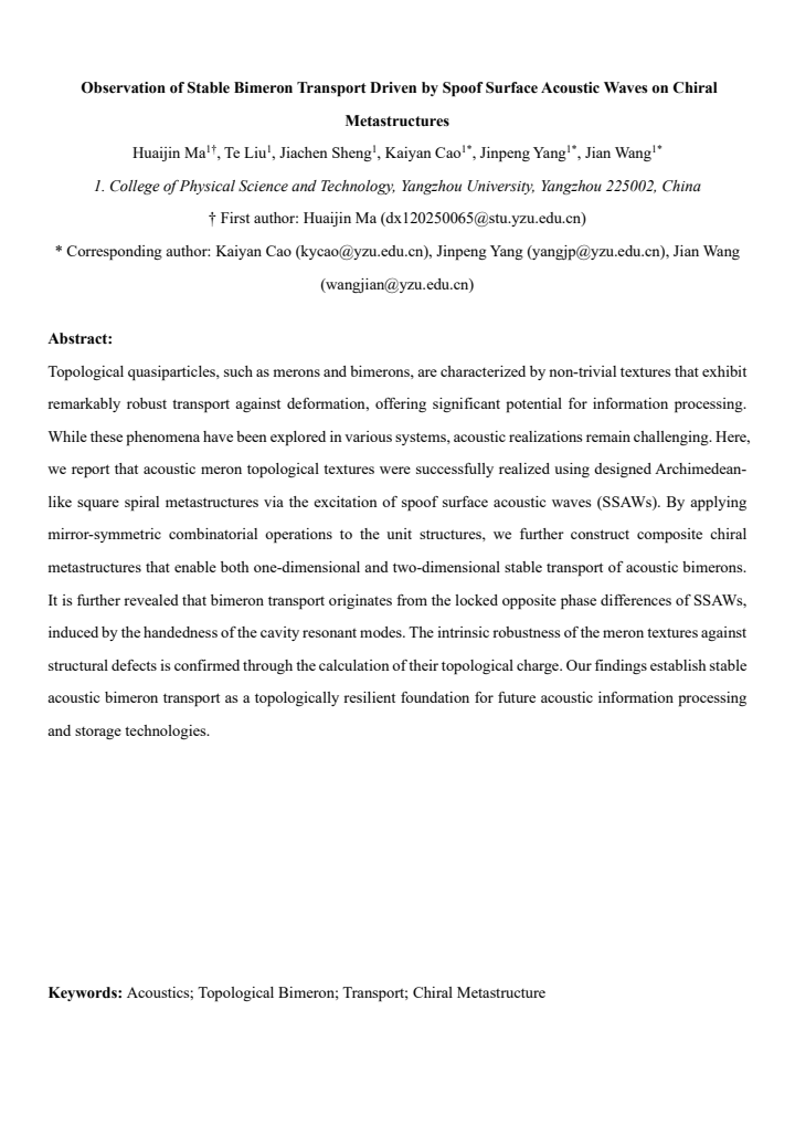 First page