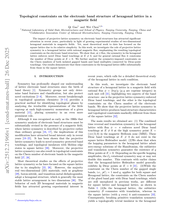 First page