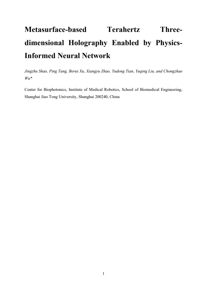 First page