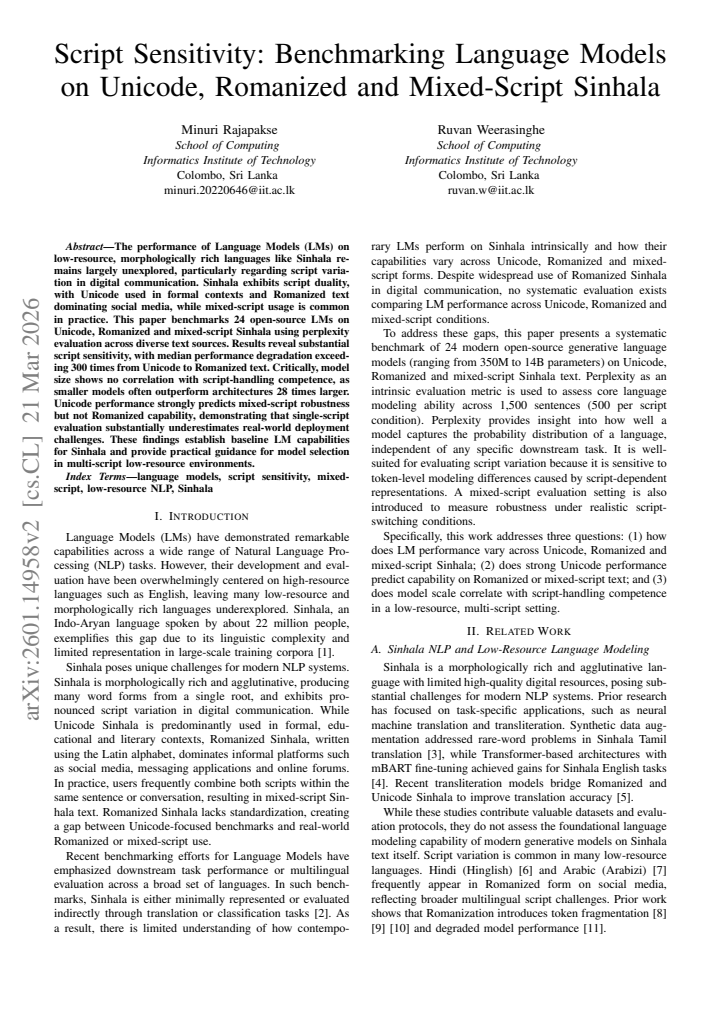First page