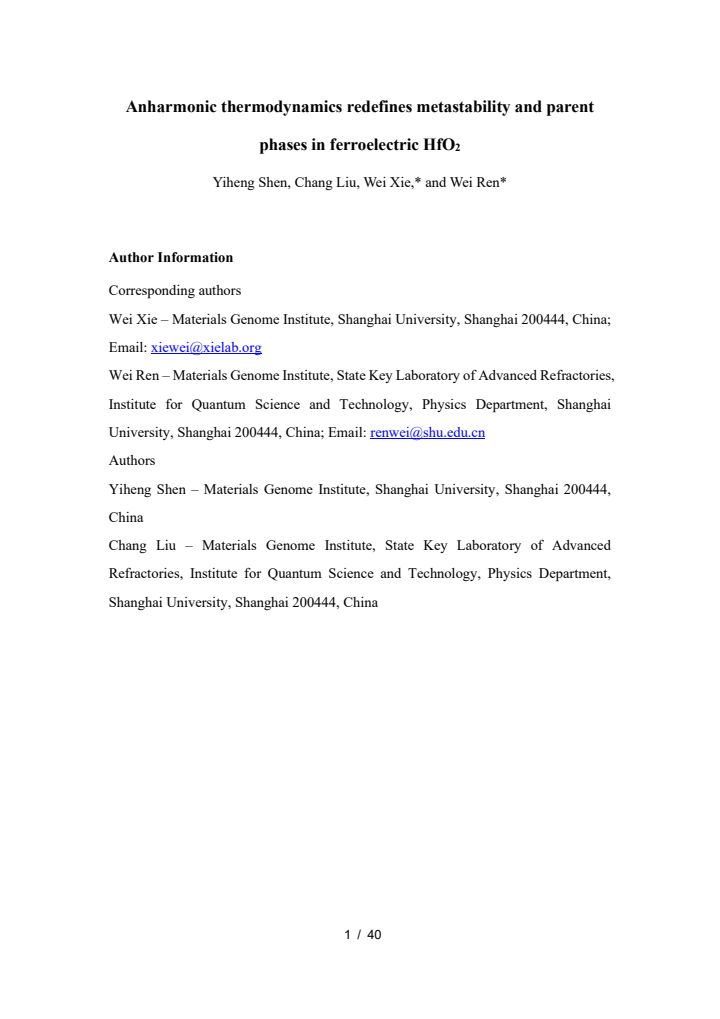 First page