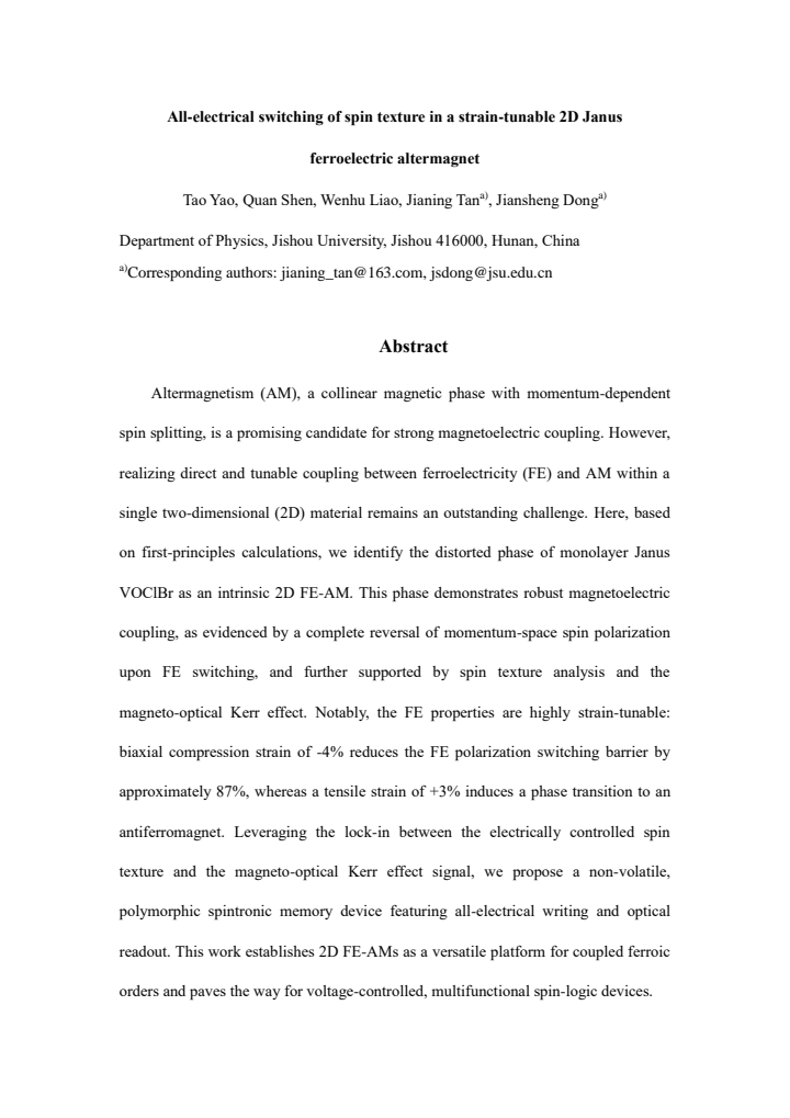 First page