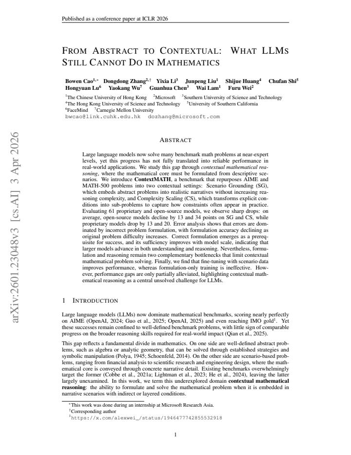 First page