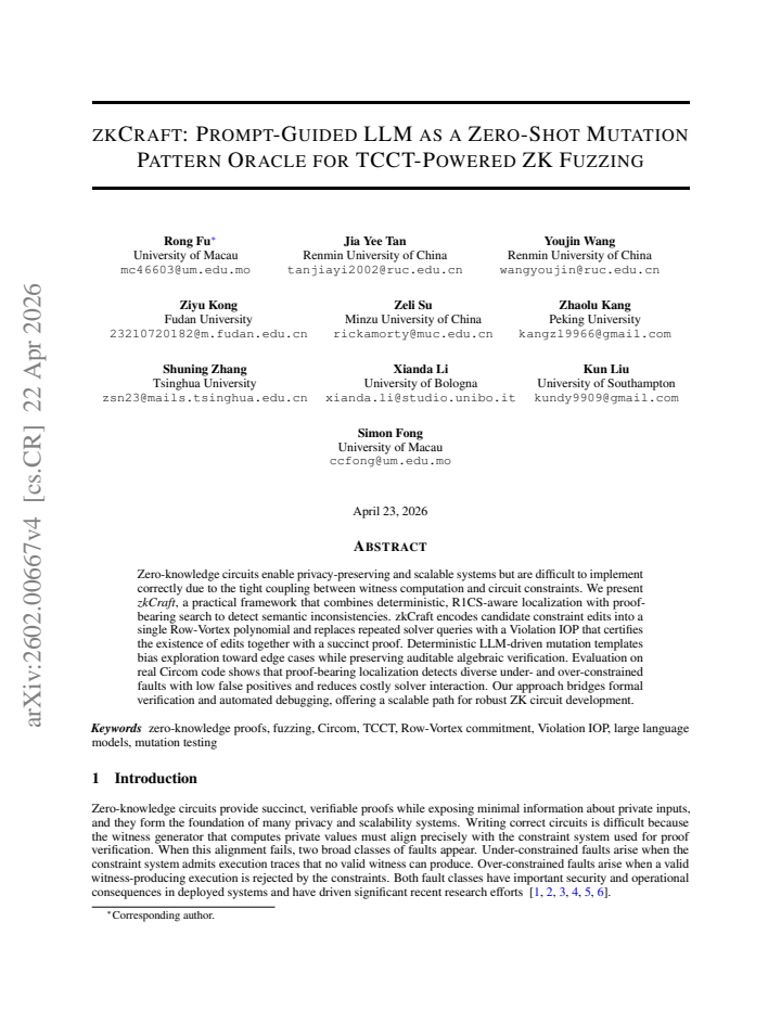First page