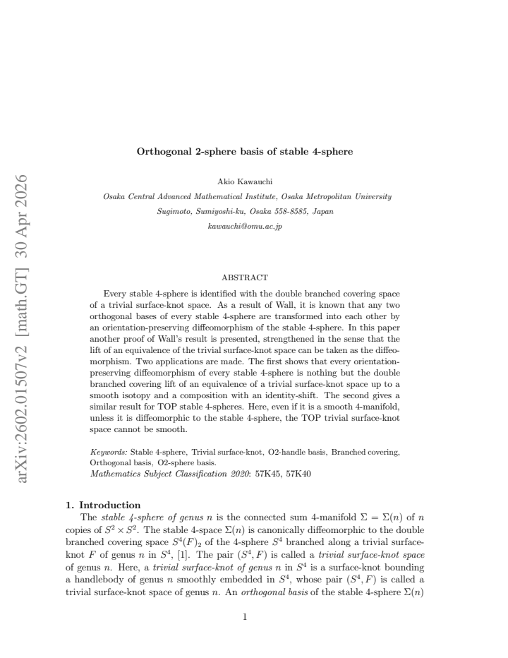 First page