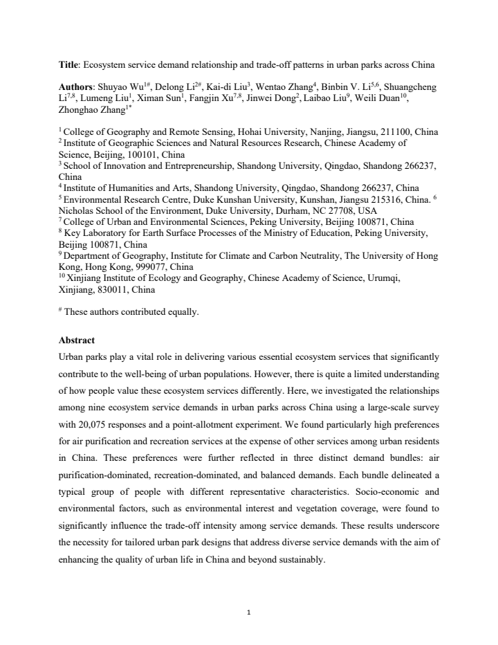 First page