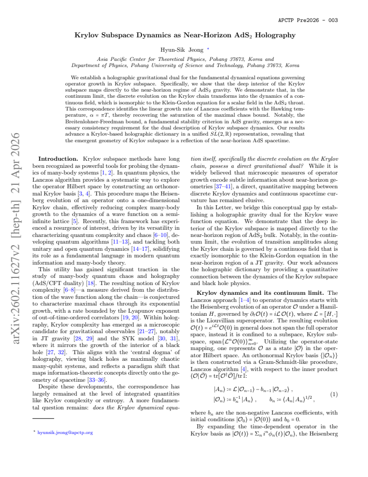 First page
