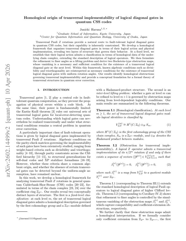 First page