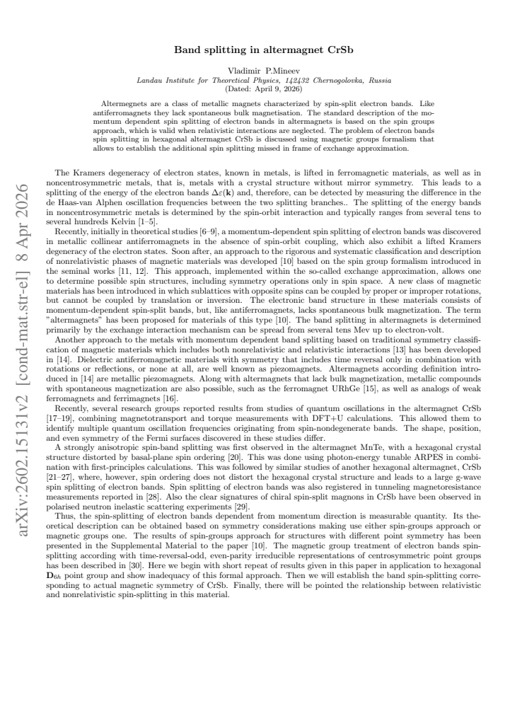 First page