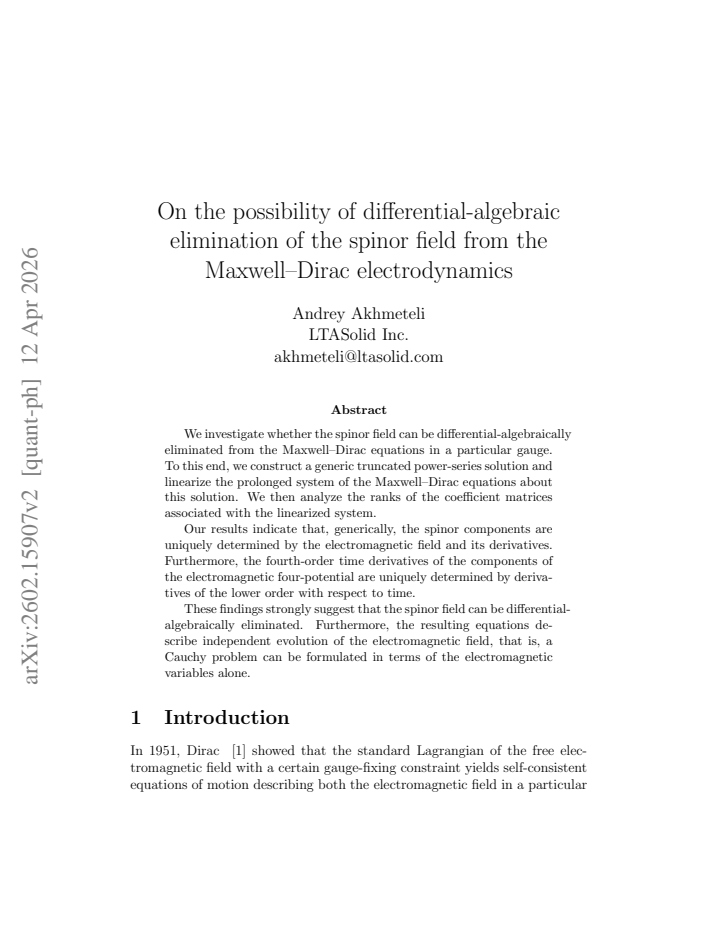 First page