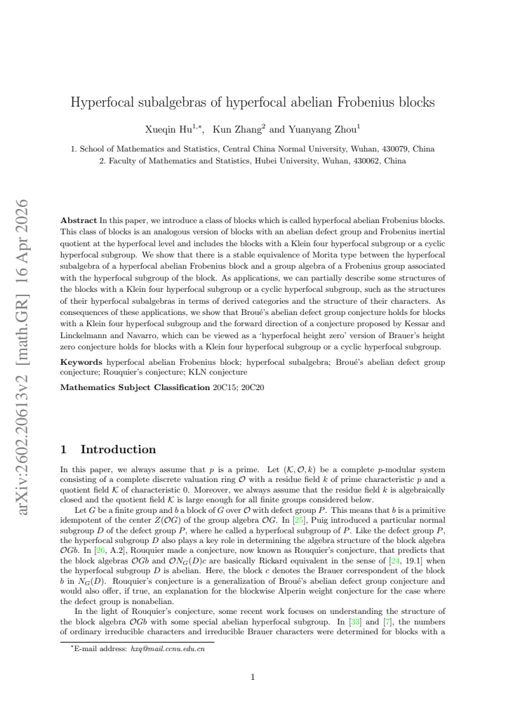 First page