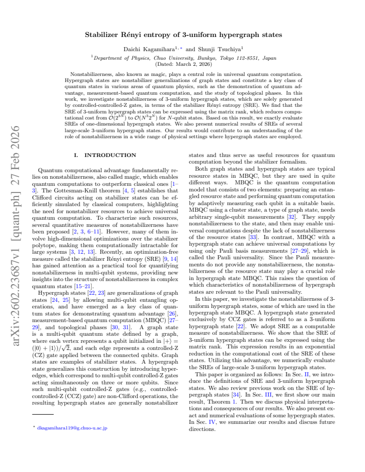 First page