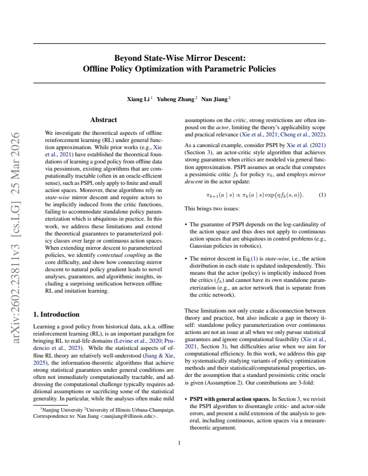 First page