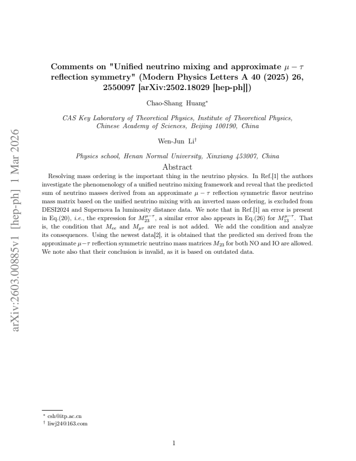 First page
