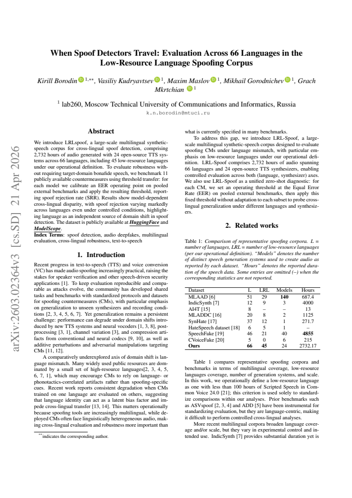 First page