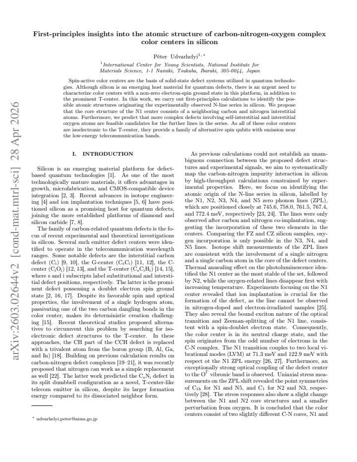 First page