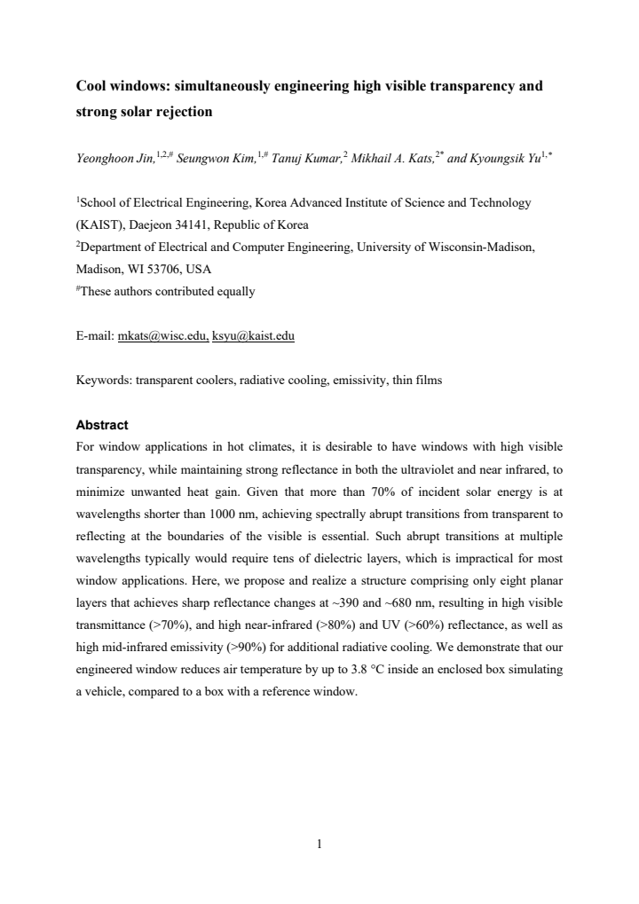 First page